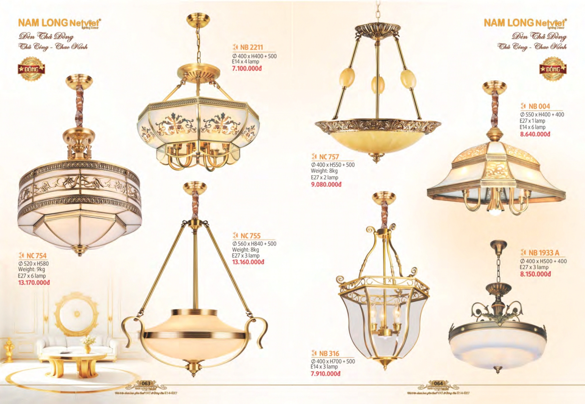 Bảng giá đèn trang trí Nam Long